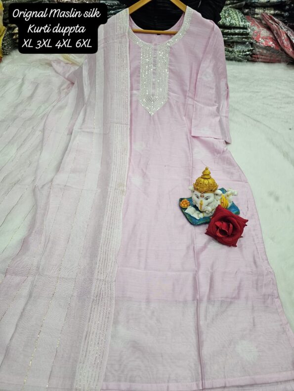 WhatsApp Image 2025-06-05 at 5.08.14 PM