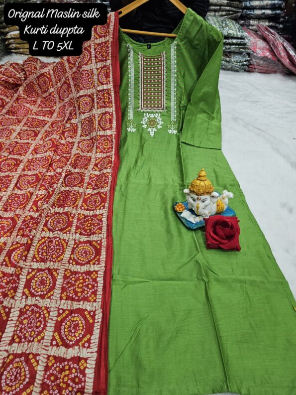 WhatsApp Image 2025-06-05 at 5.08.18 PM