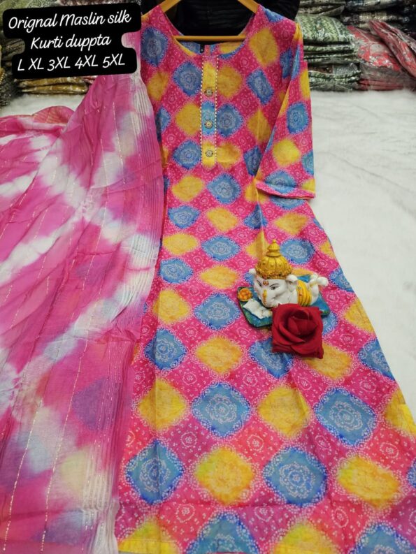 WhatsApp Image 2025-06-05 at 5.08.19 PM (1)
